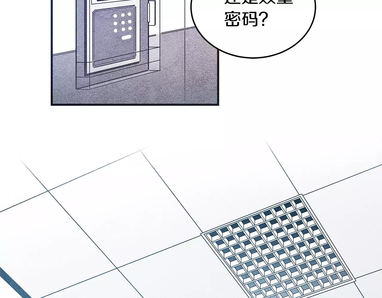 第11话行动51