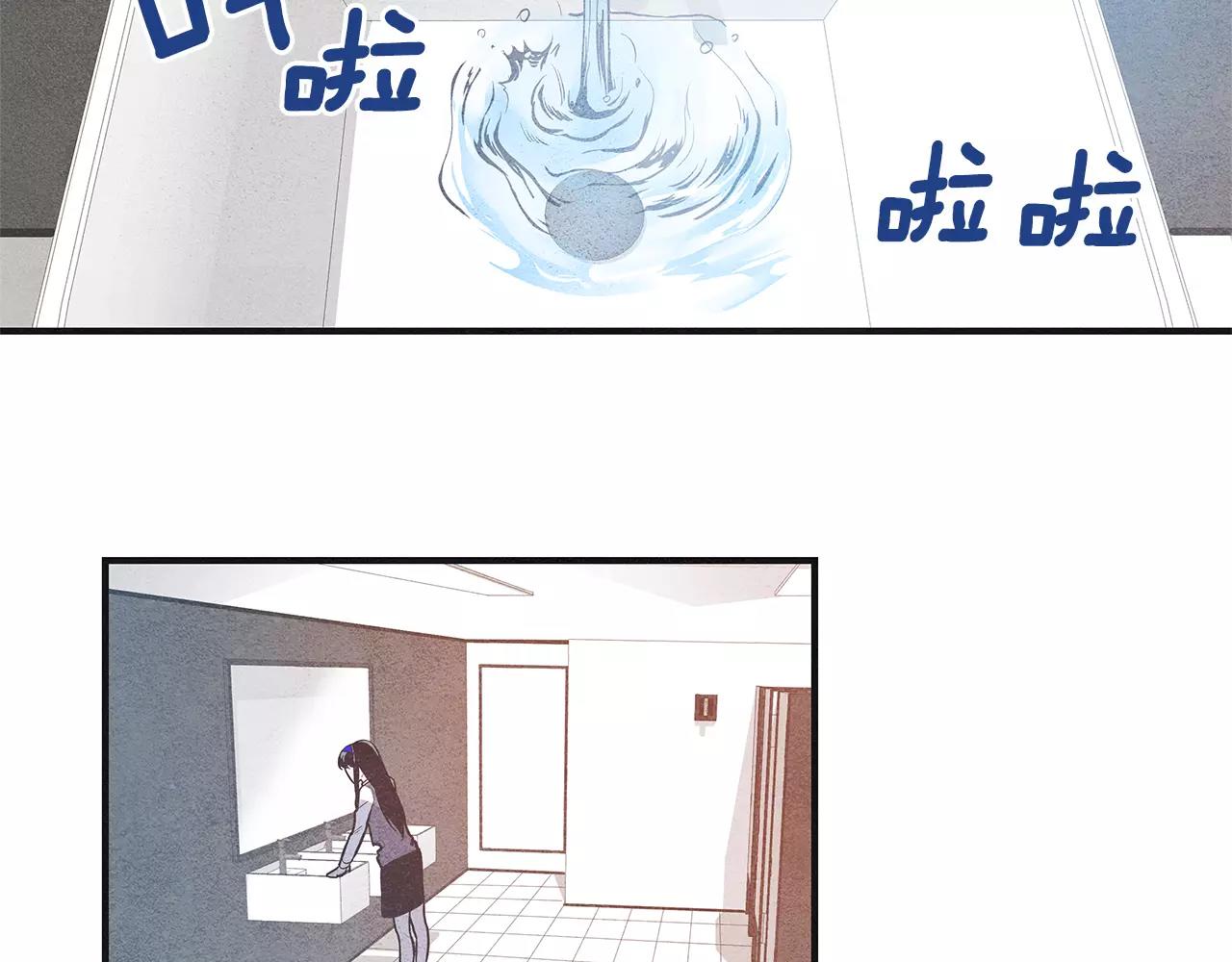 第7话陌生人69