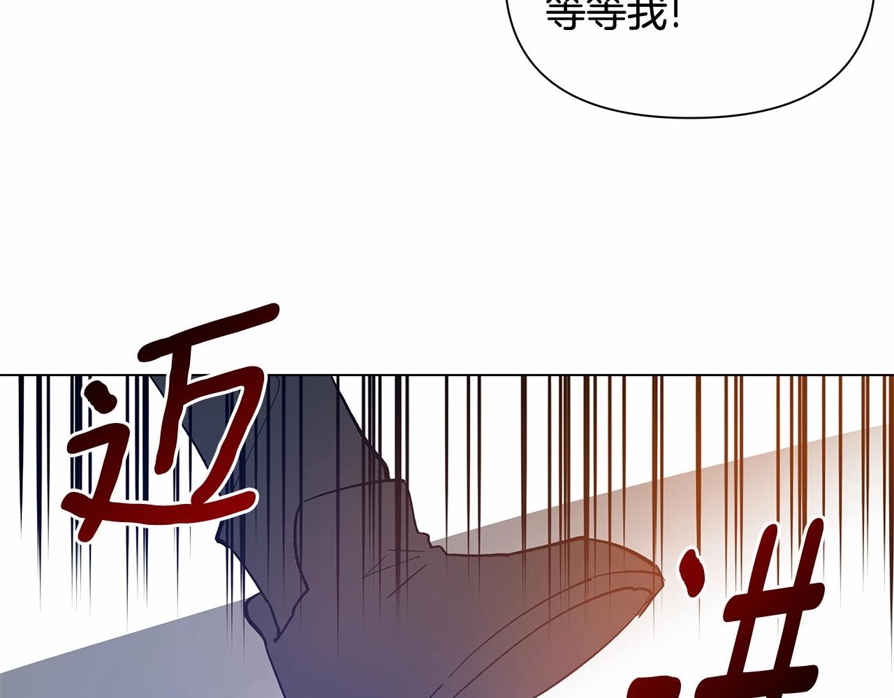 第63话空间89