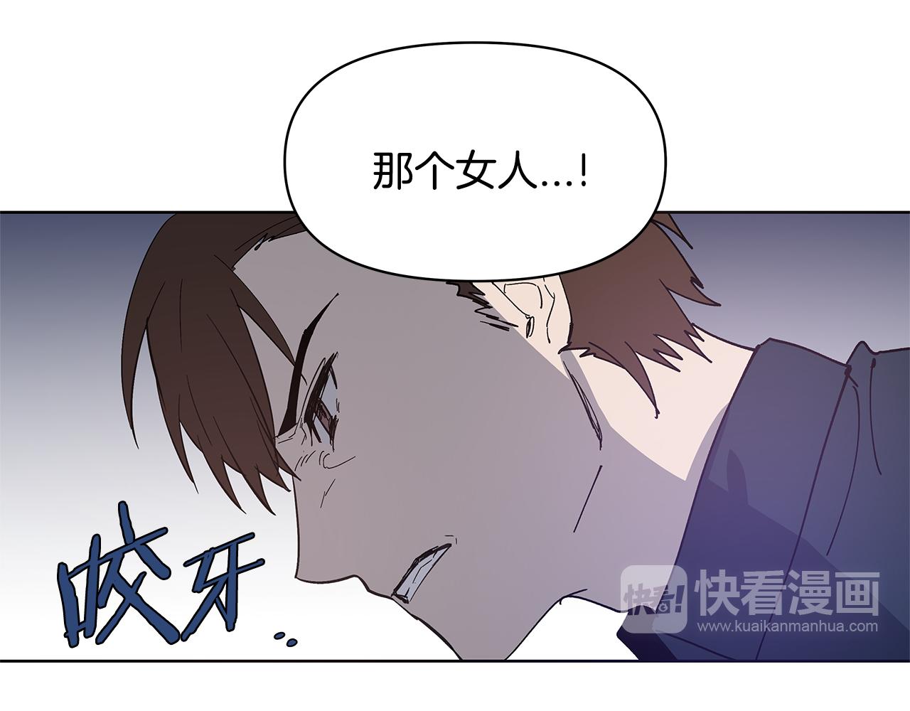 第55话实验8