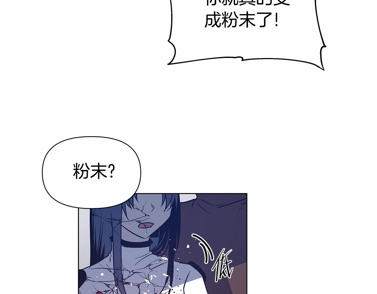 第72话杀气29
