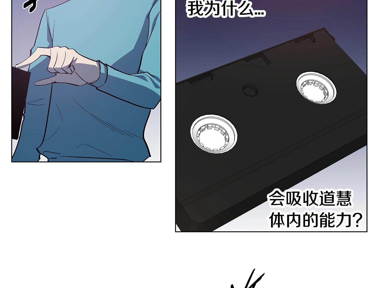 第65话逃脱74