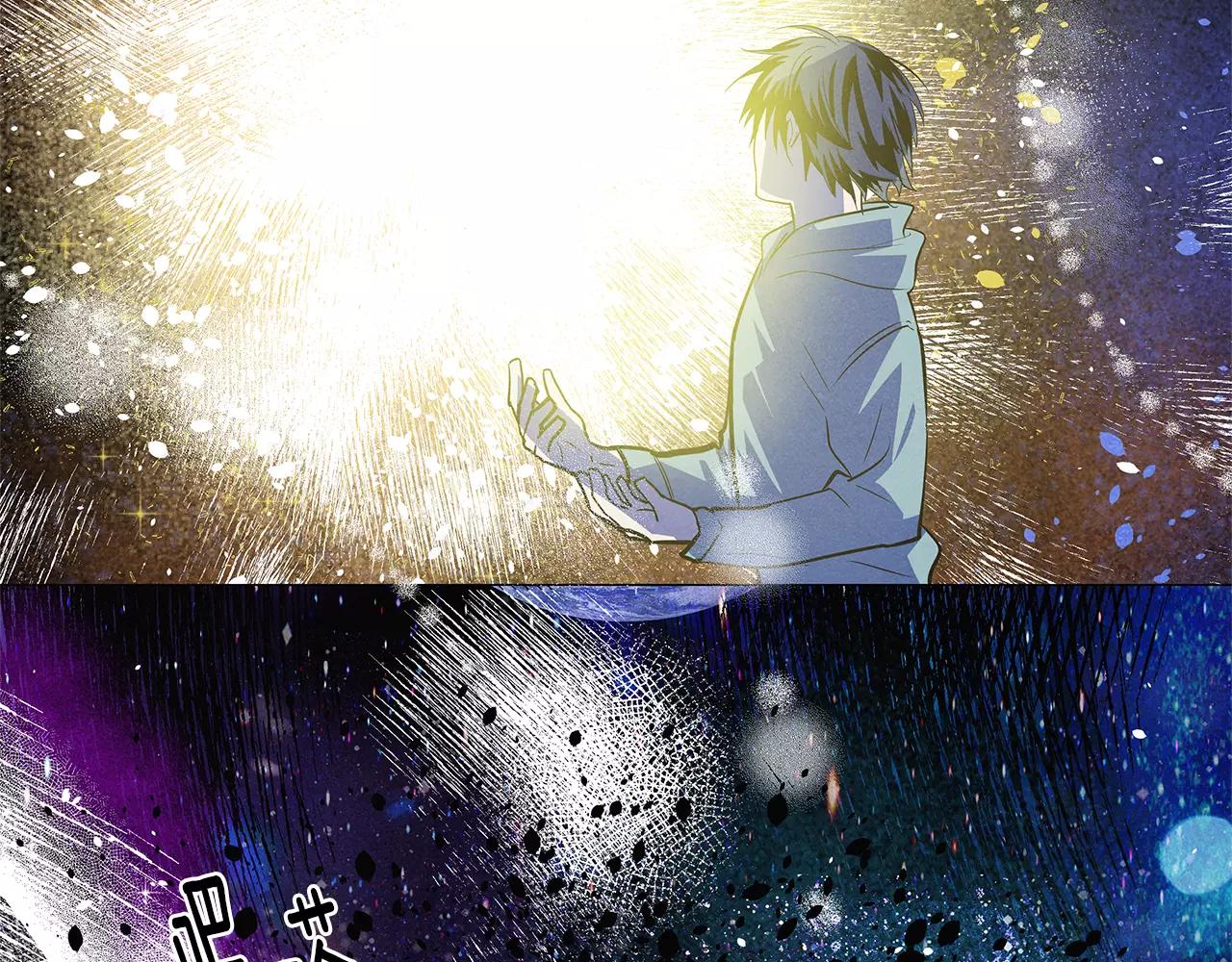 第34话雷尔星53