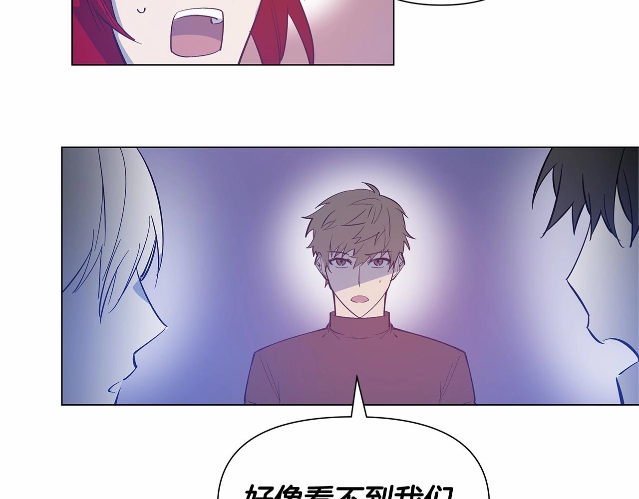 第64话能力29