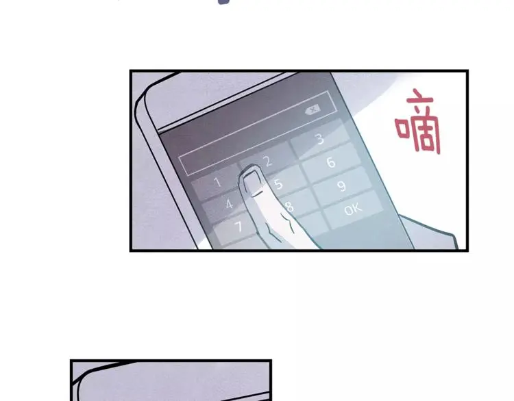 第3话 遇袭55