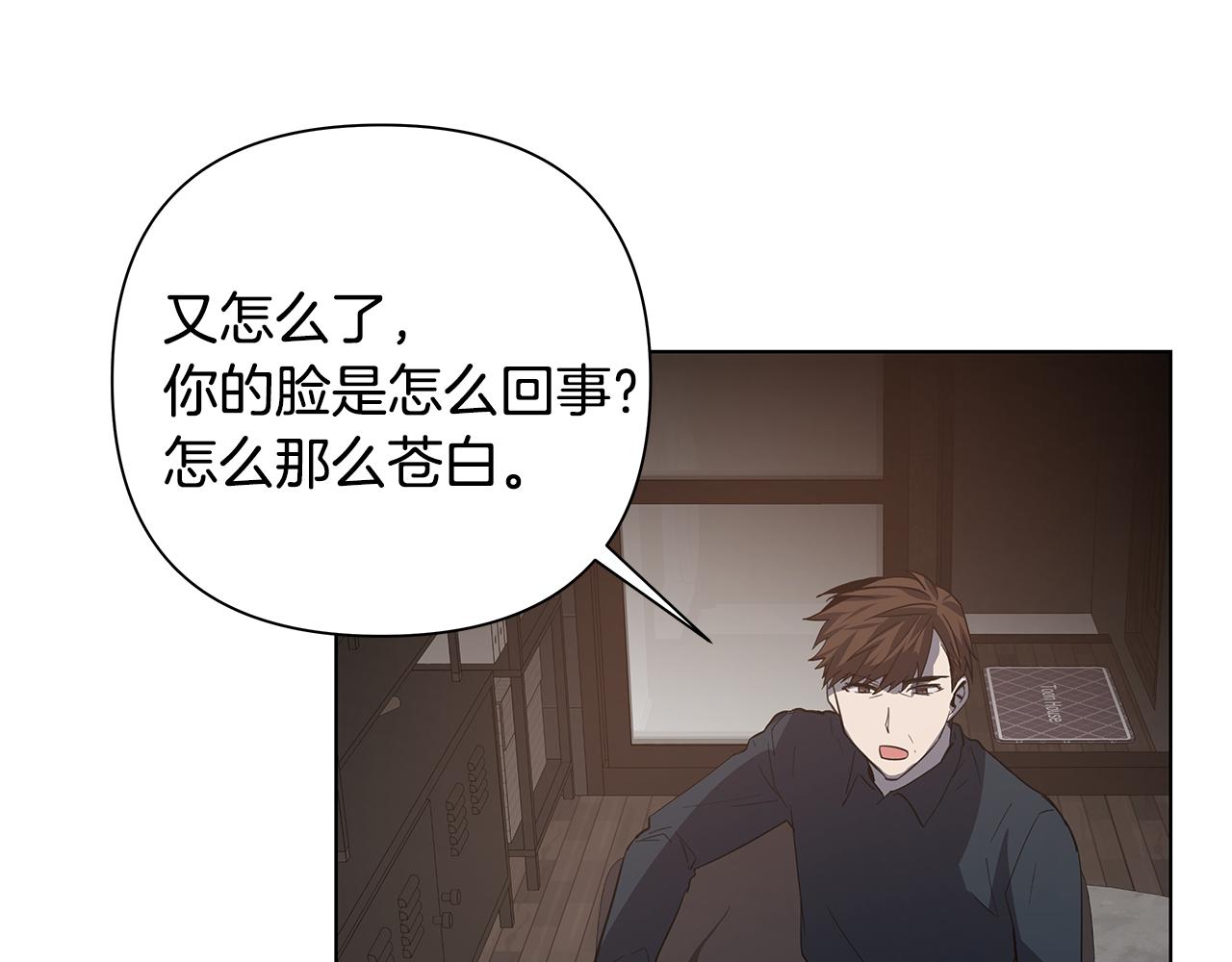 第53话实验82