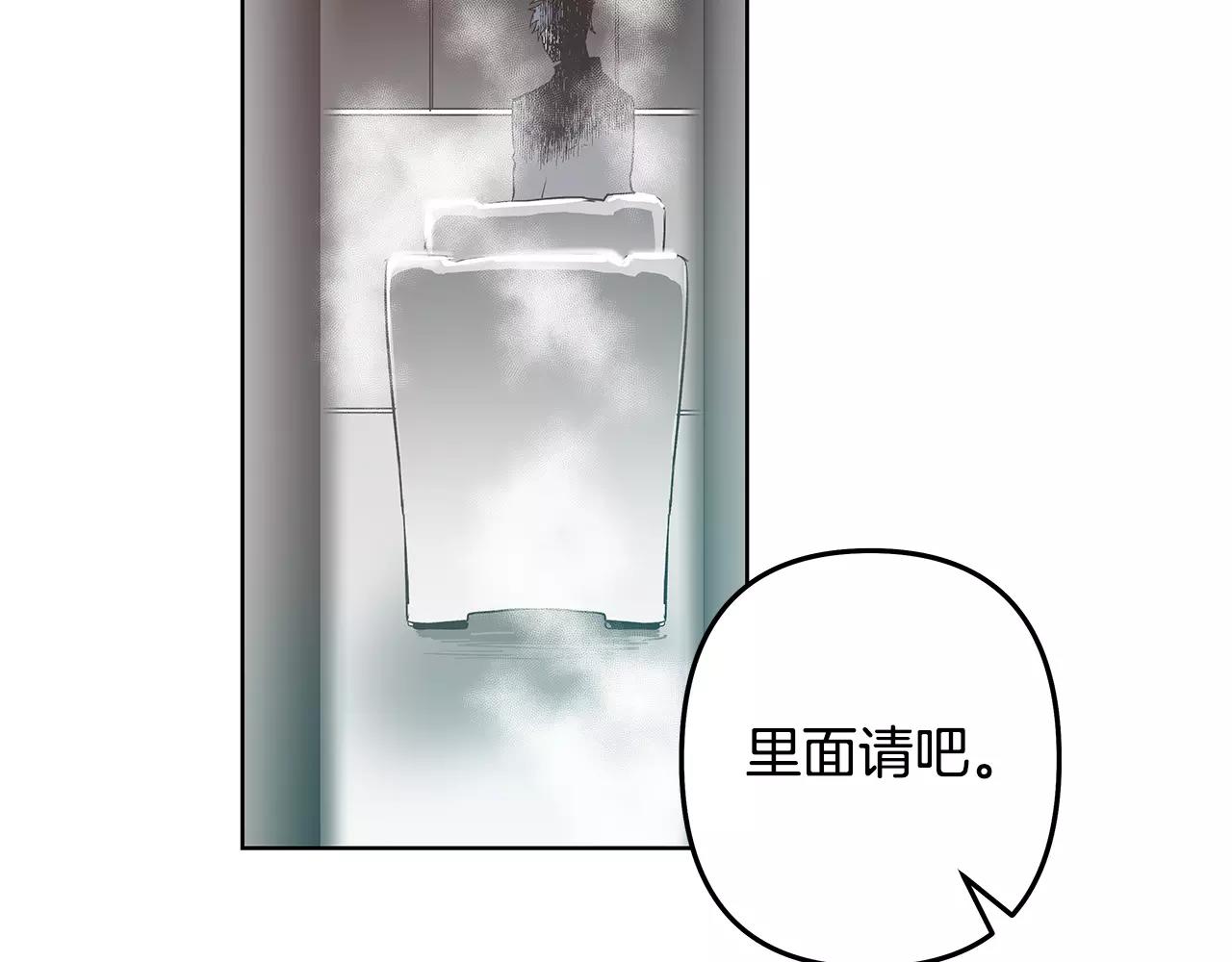 第38话博士8