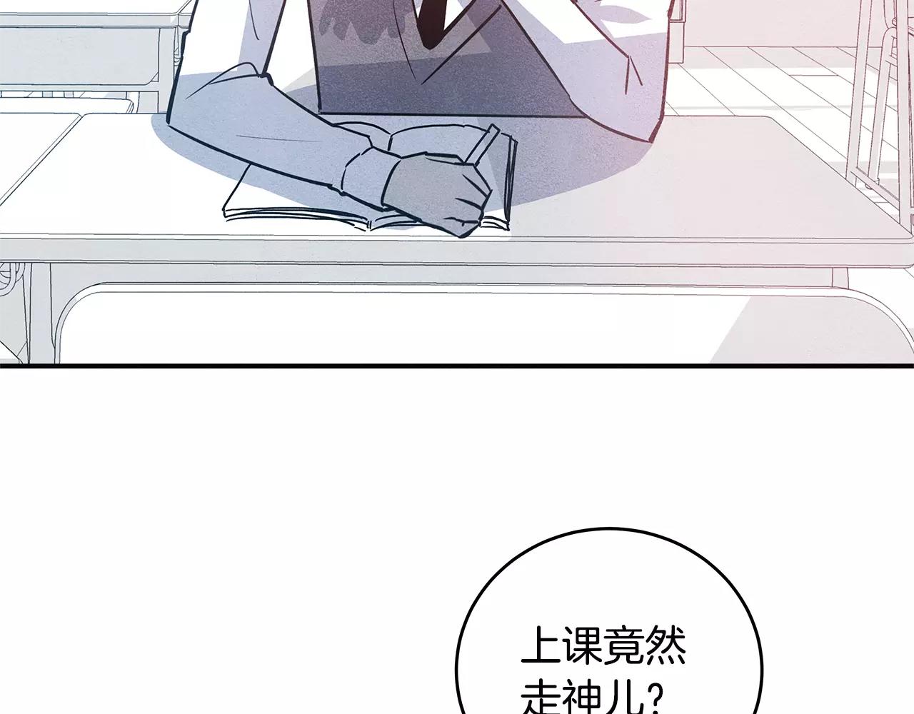 第25话争执18