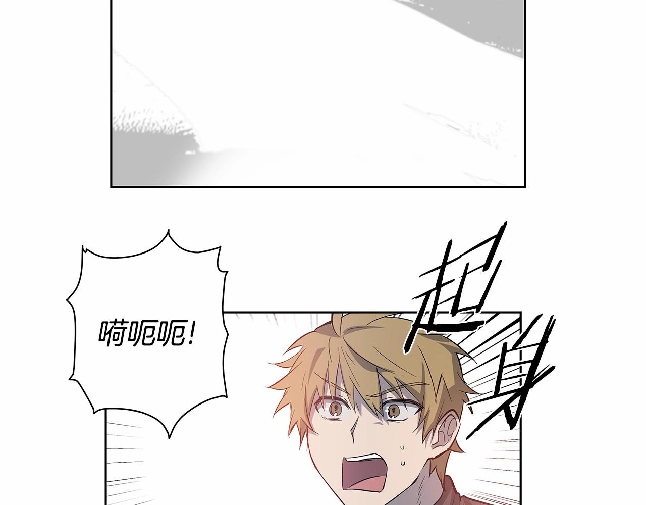 第62话阴谋1