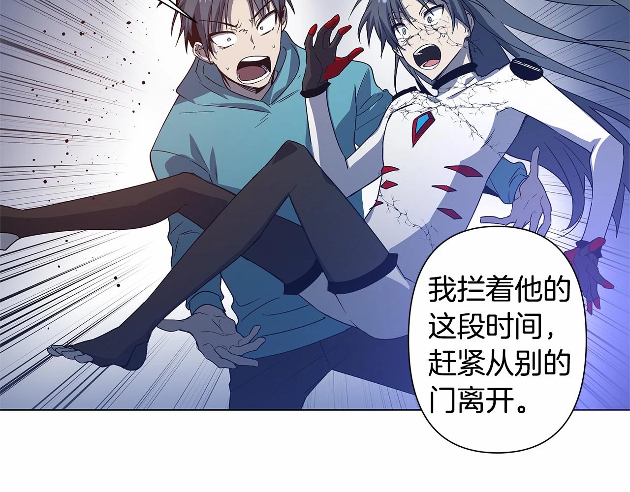 第72话杀气45