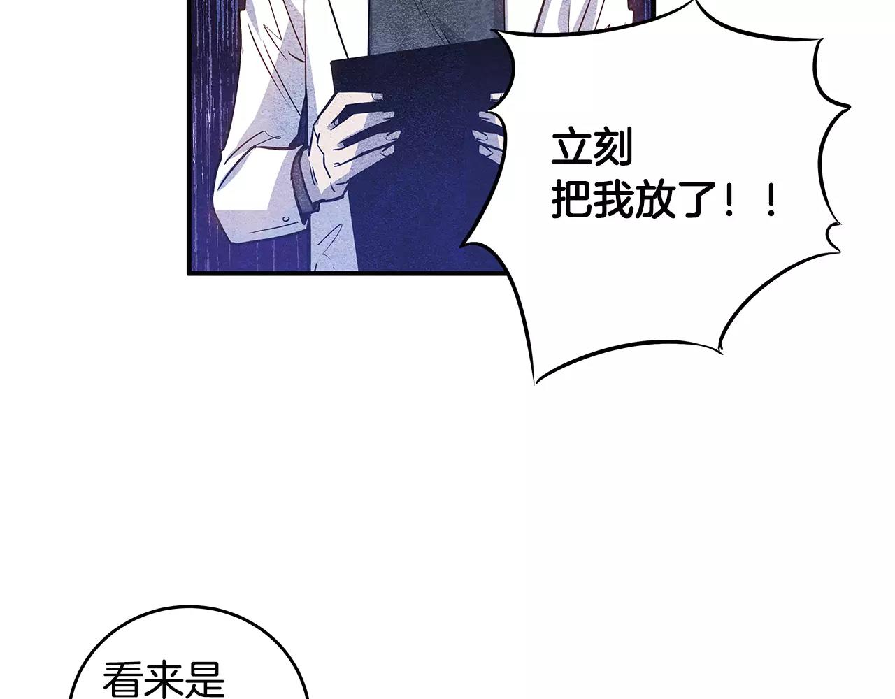 第13话实验26