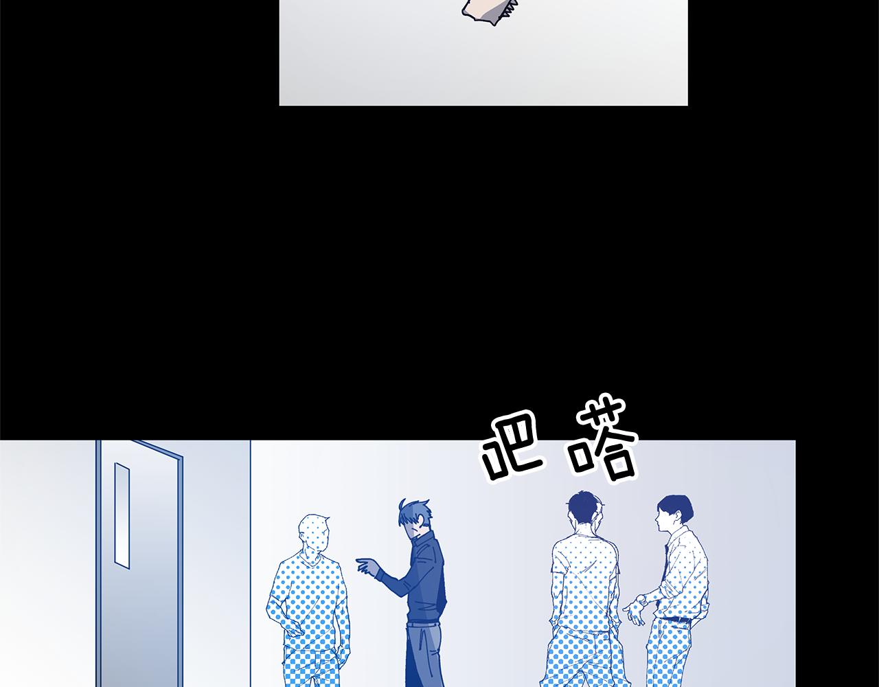 第54话真相27