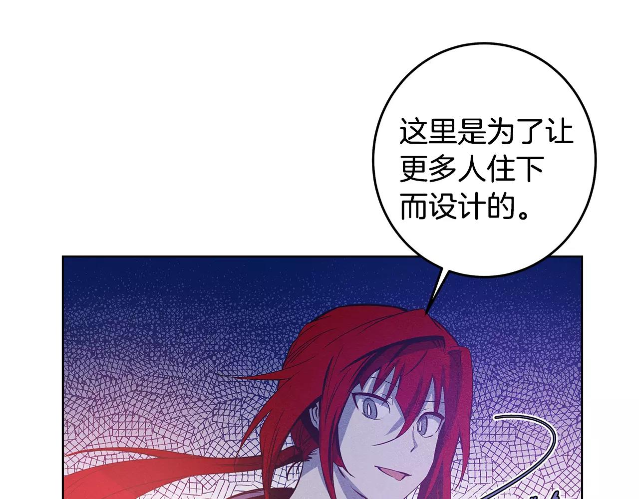 第36话权力13