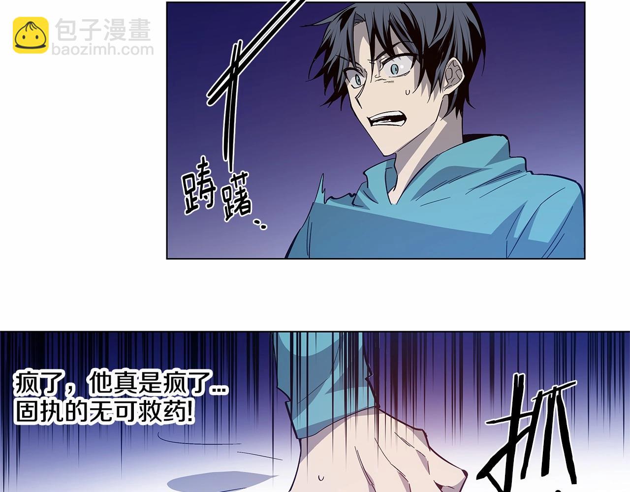 第65话逃脱15