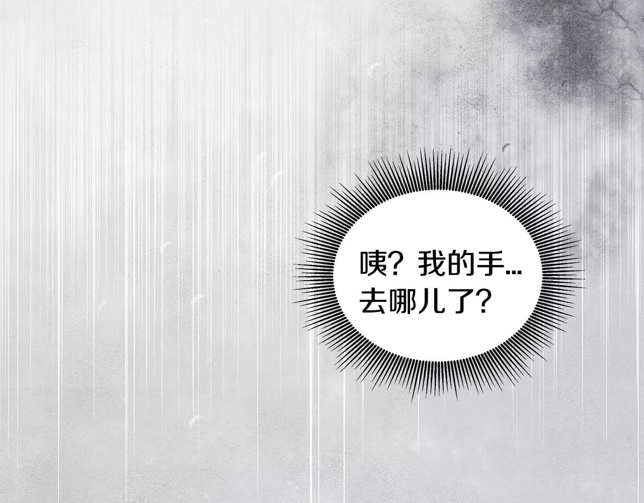 第13话实验5