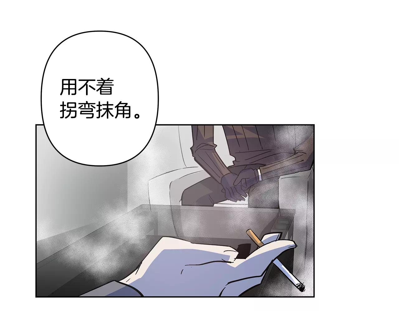 第38话博士32