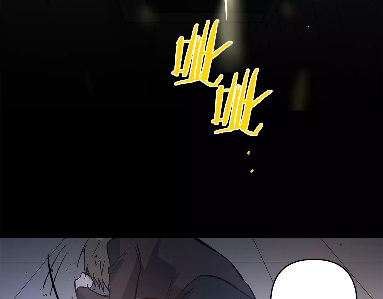 第45话逃离54