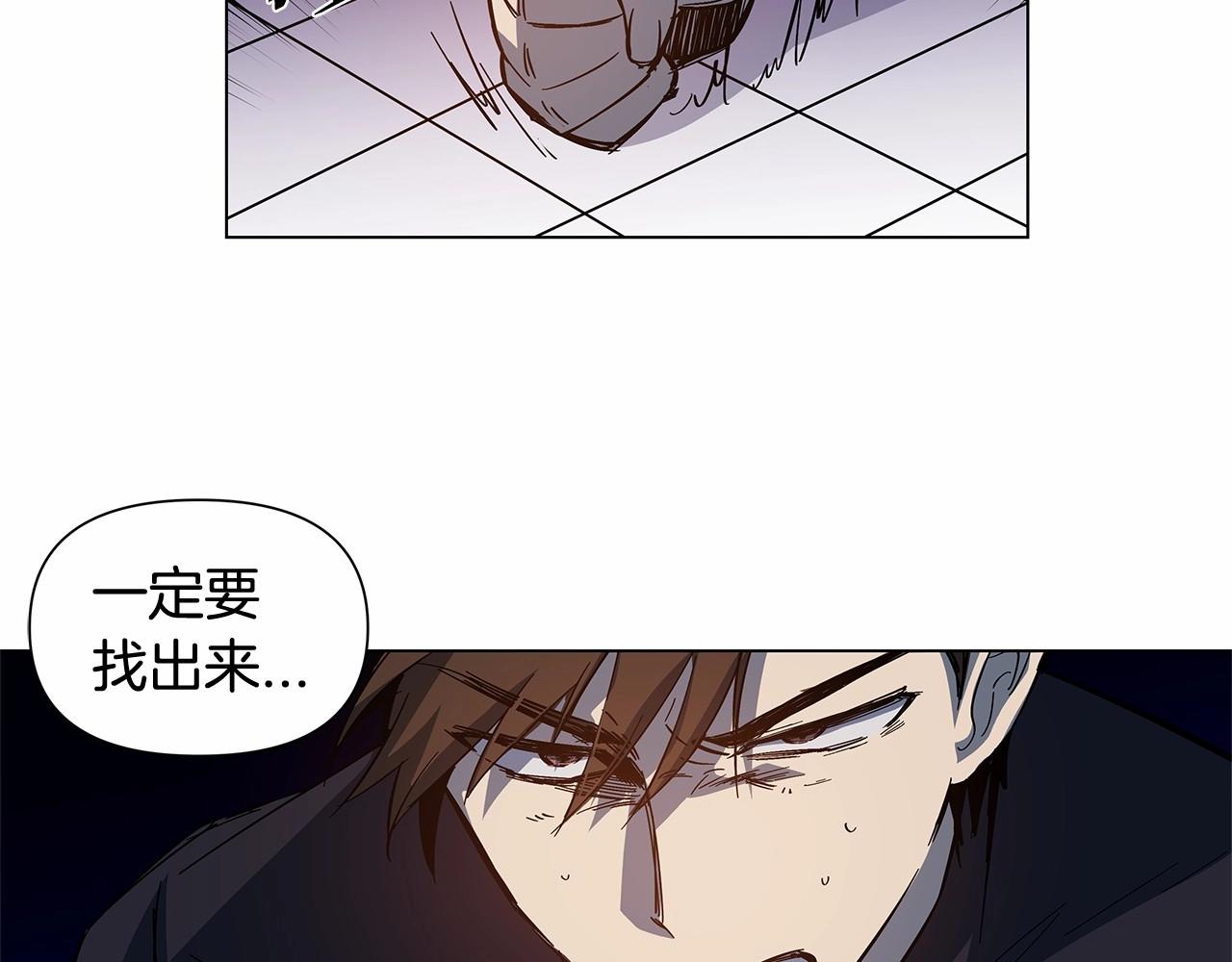 第65话逃脱52