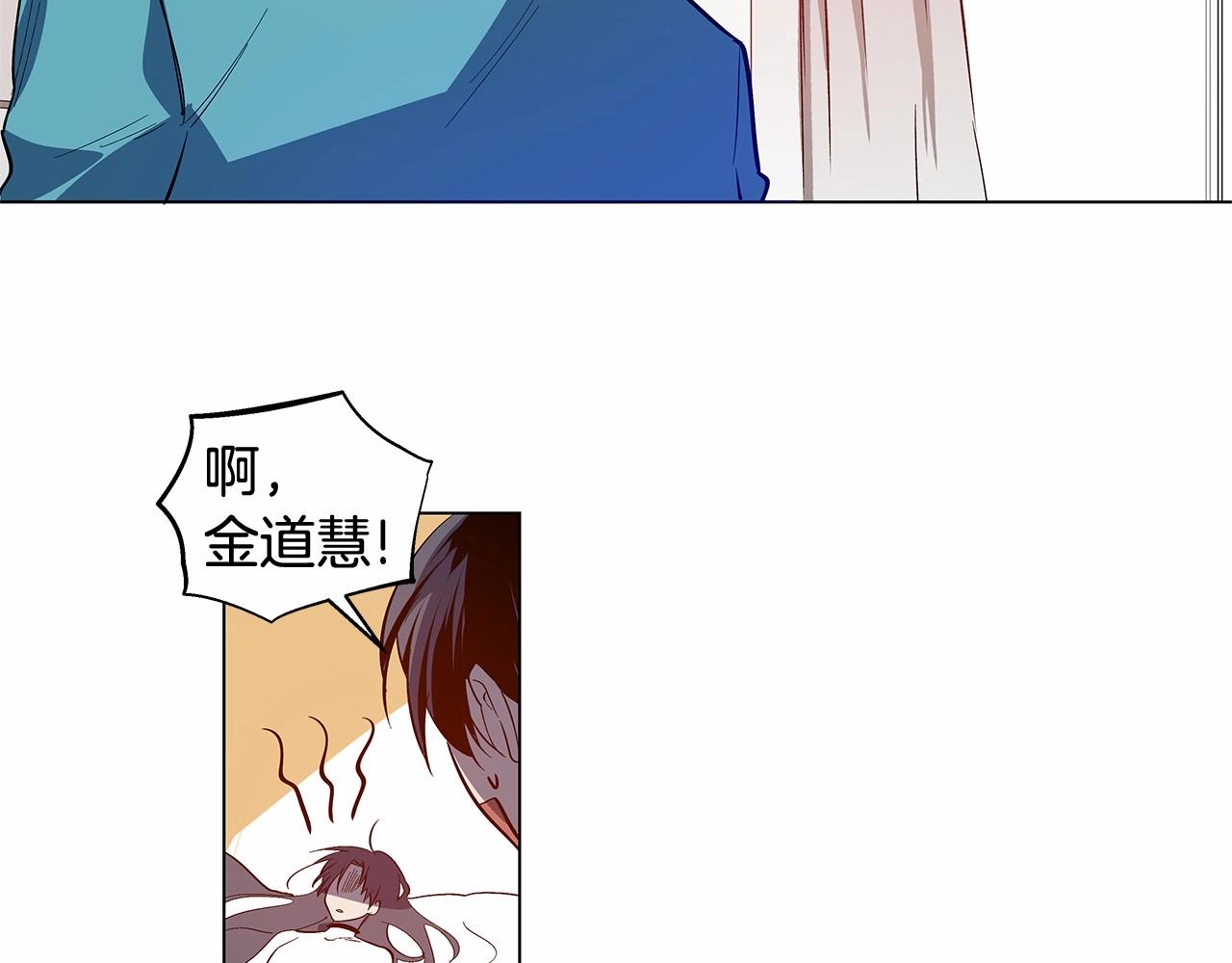 第65话逃脱67