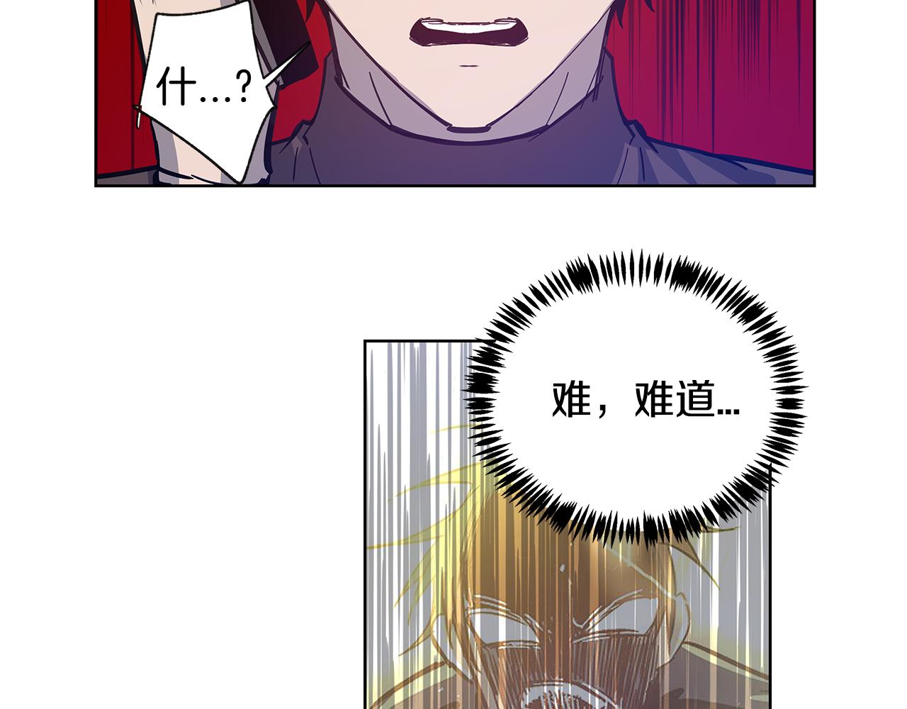 第57话碰面30