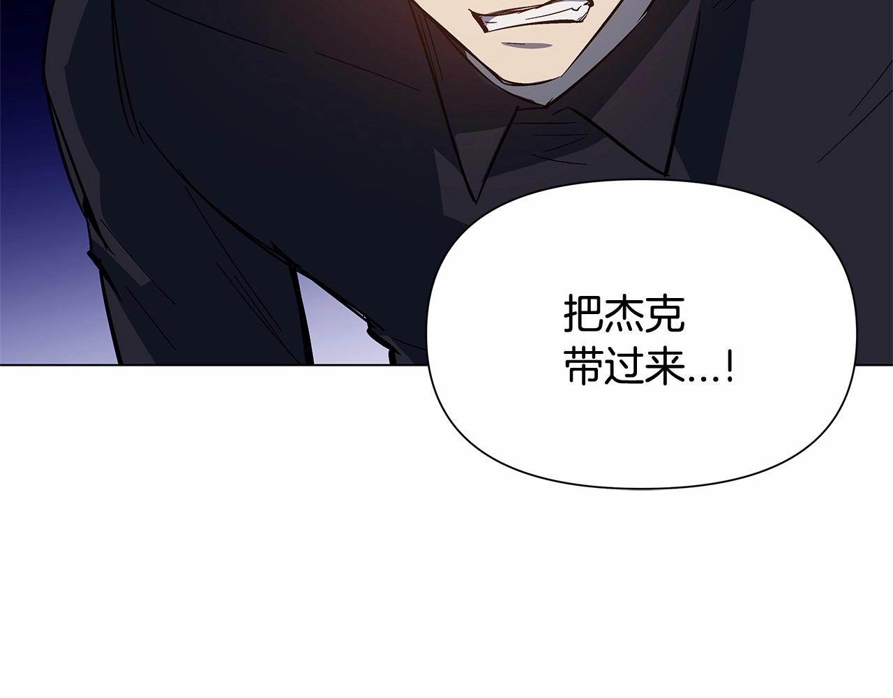 第65话逃脱53