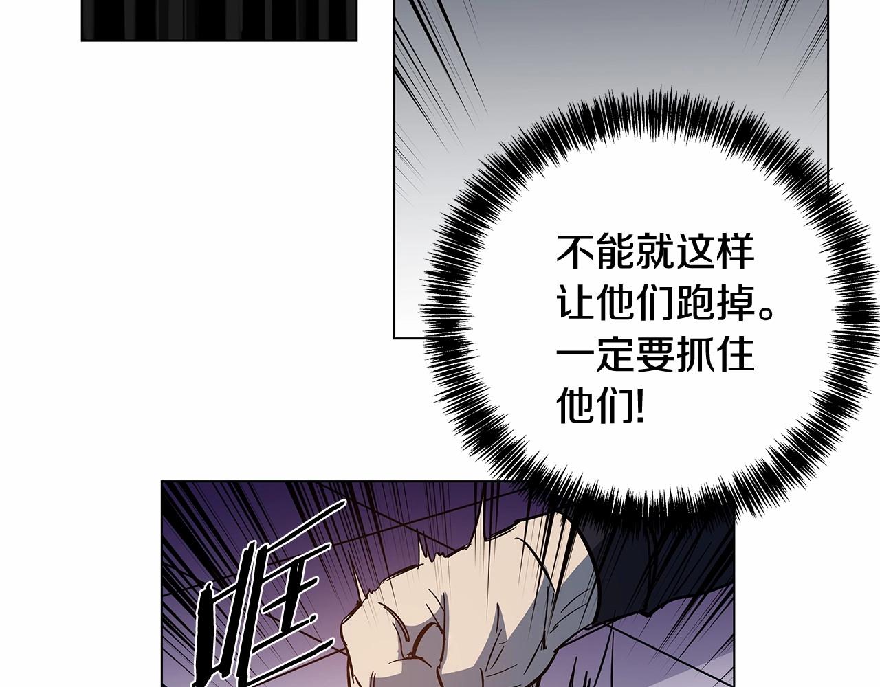 第65话逃脱51