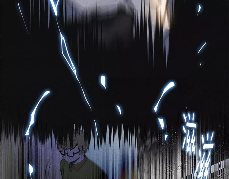 第5话 组织26