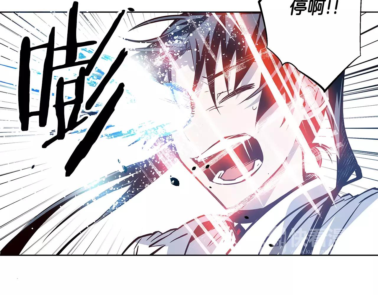 第37话传承59