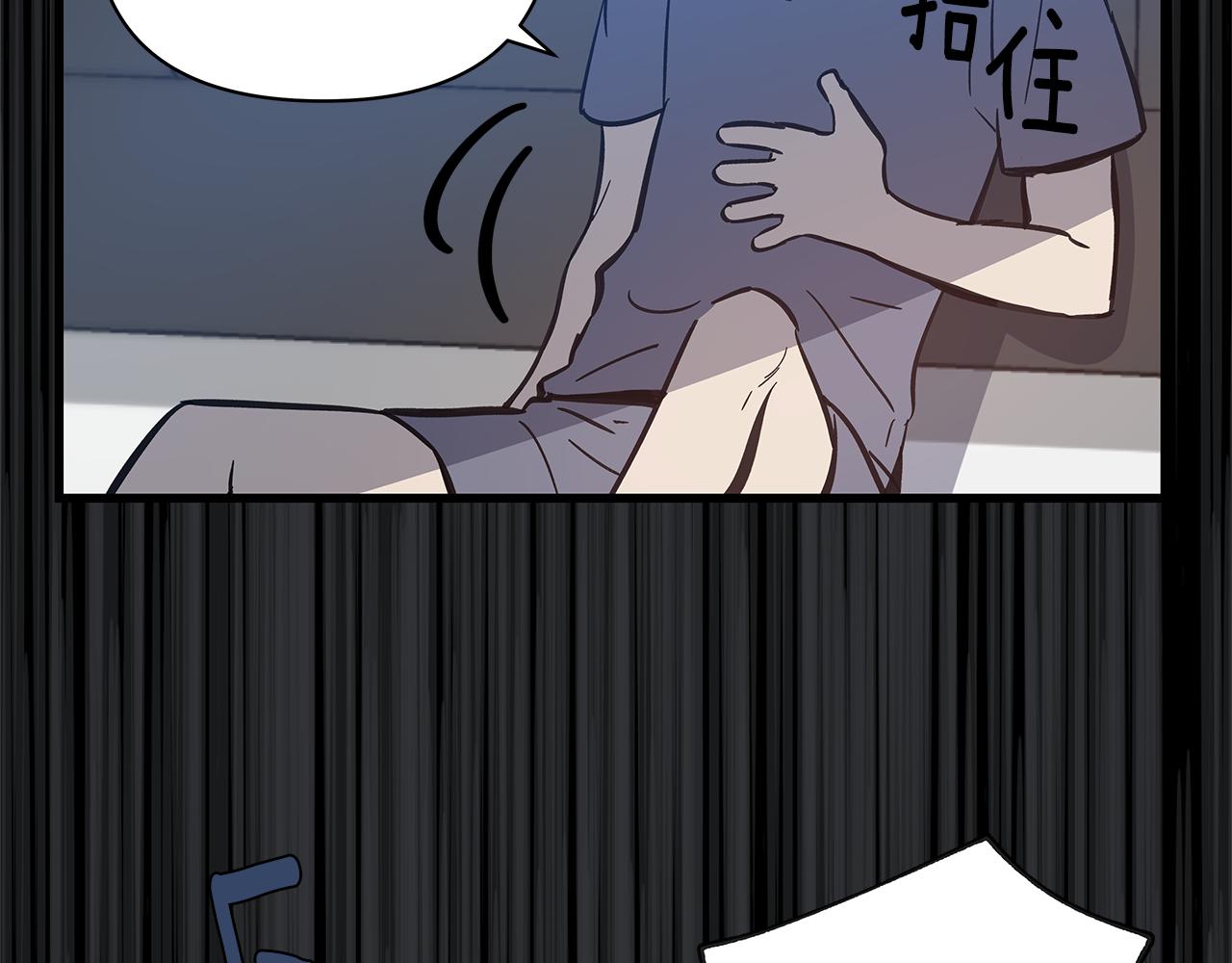 第52话噩梦67