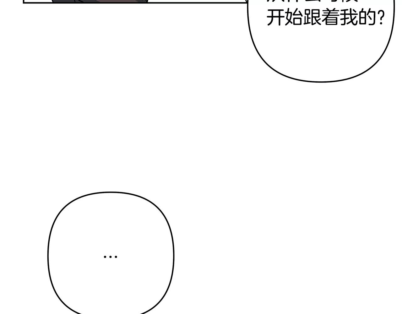 第43话能力71
