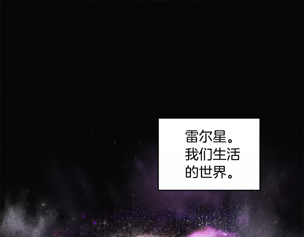第15话弟弟0