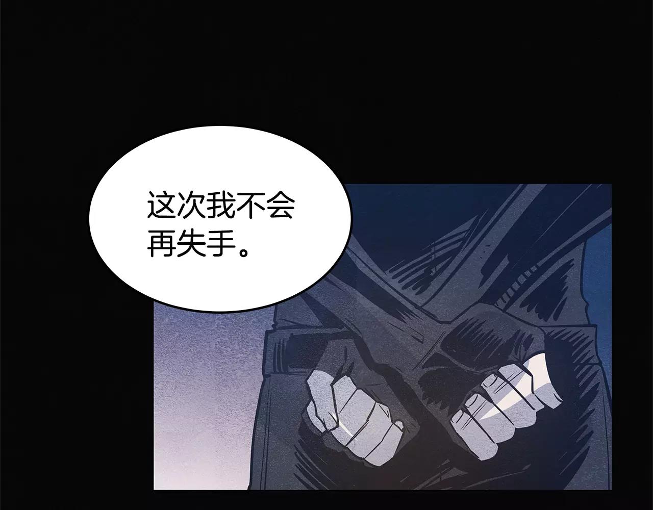 第22话最后的机会66