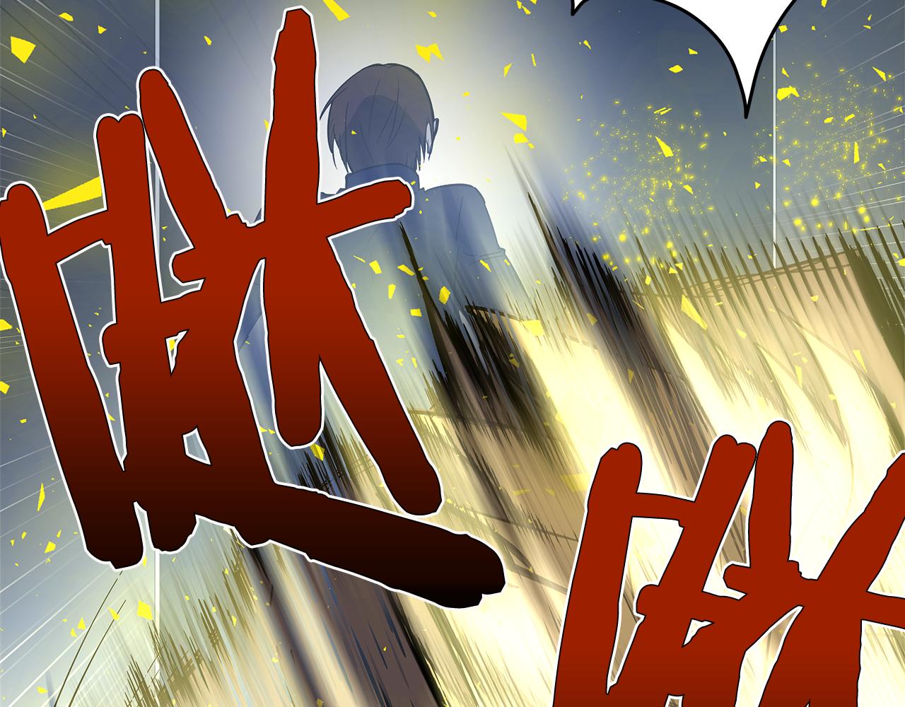 第47话怪物16