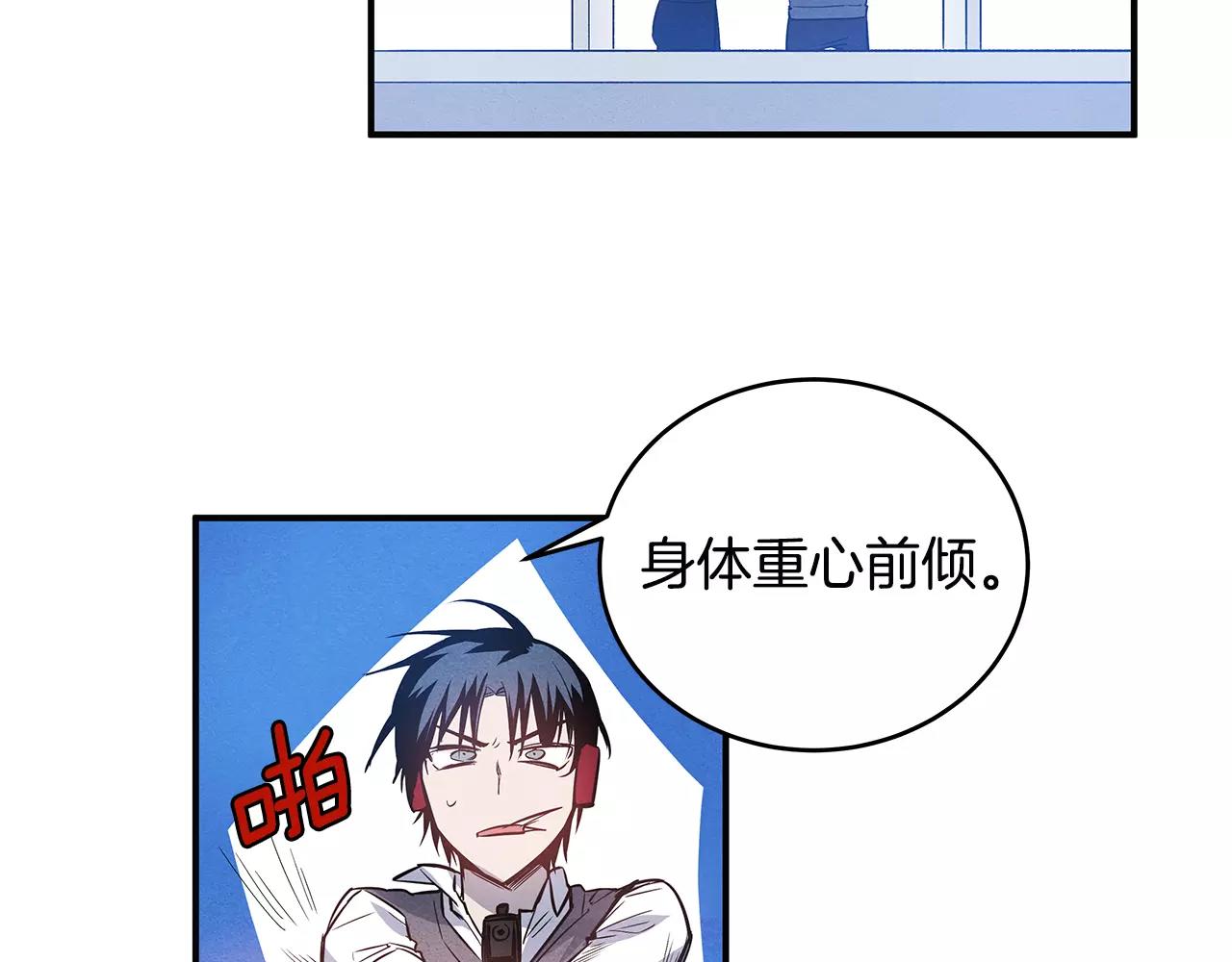 第24话拒绝25
