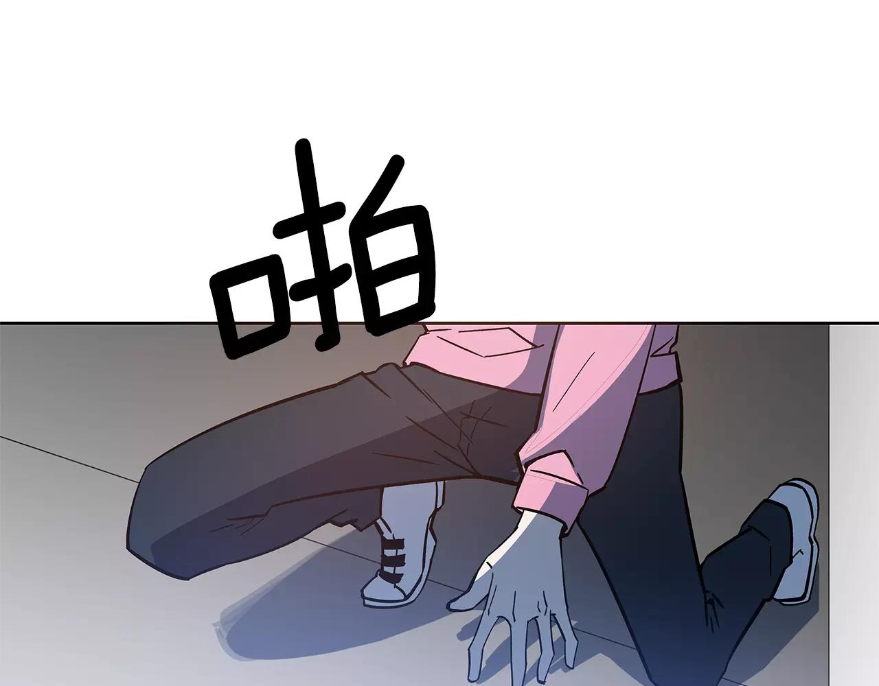 第41话相遇43
