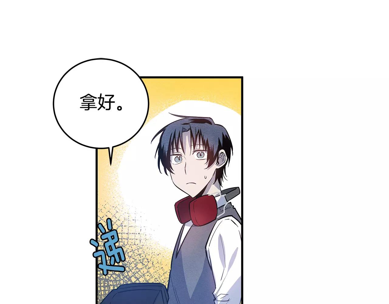 第24话拒绝23