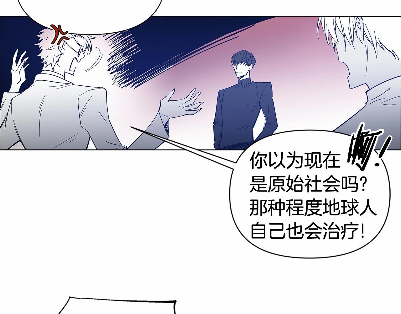 第64话能力18
