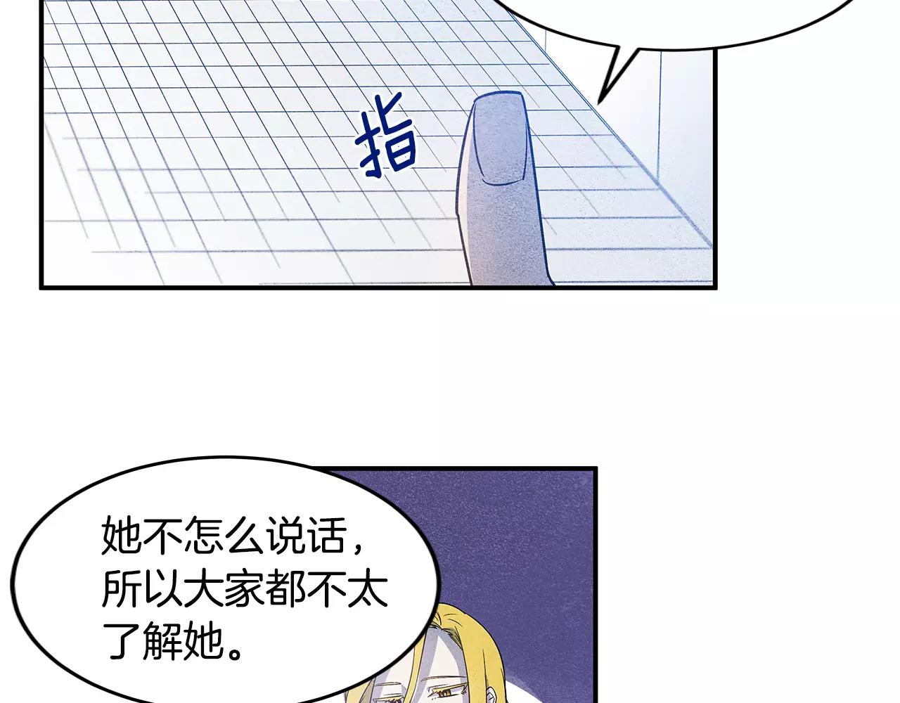第16话争执64