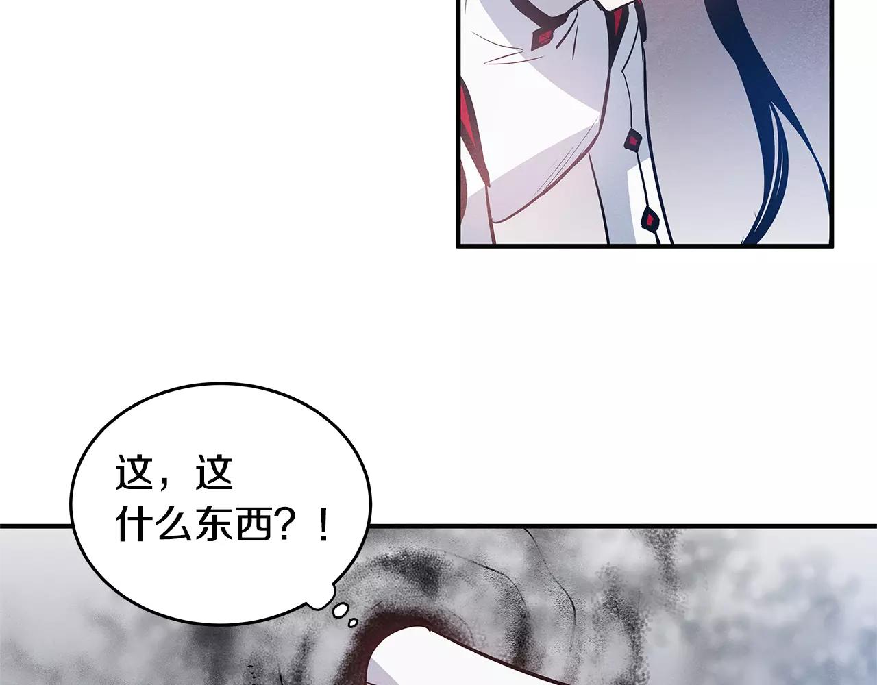 第26话方法7