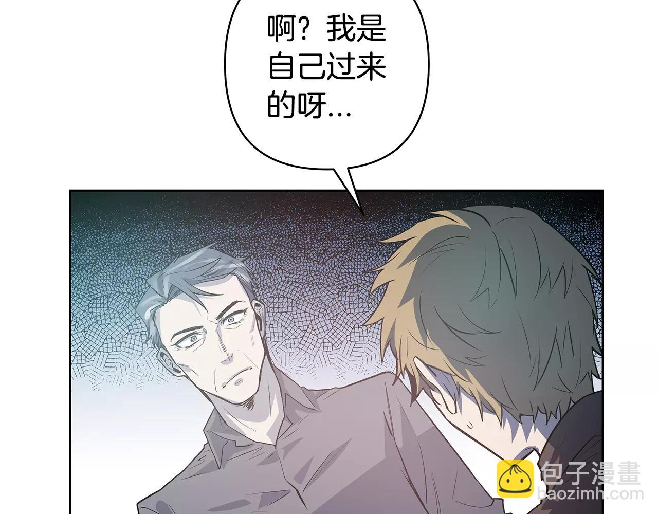 第38话博士24
