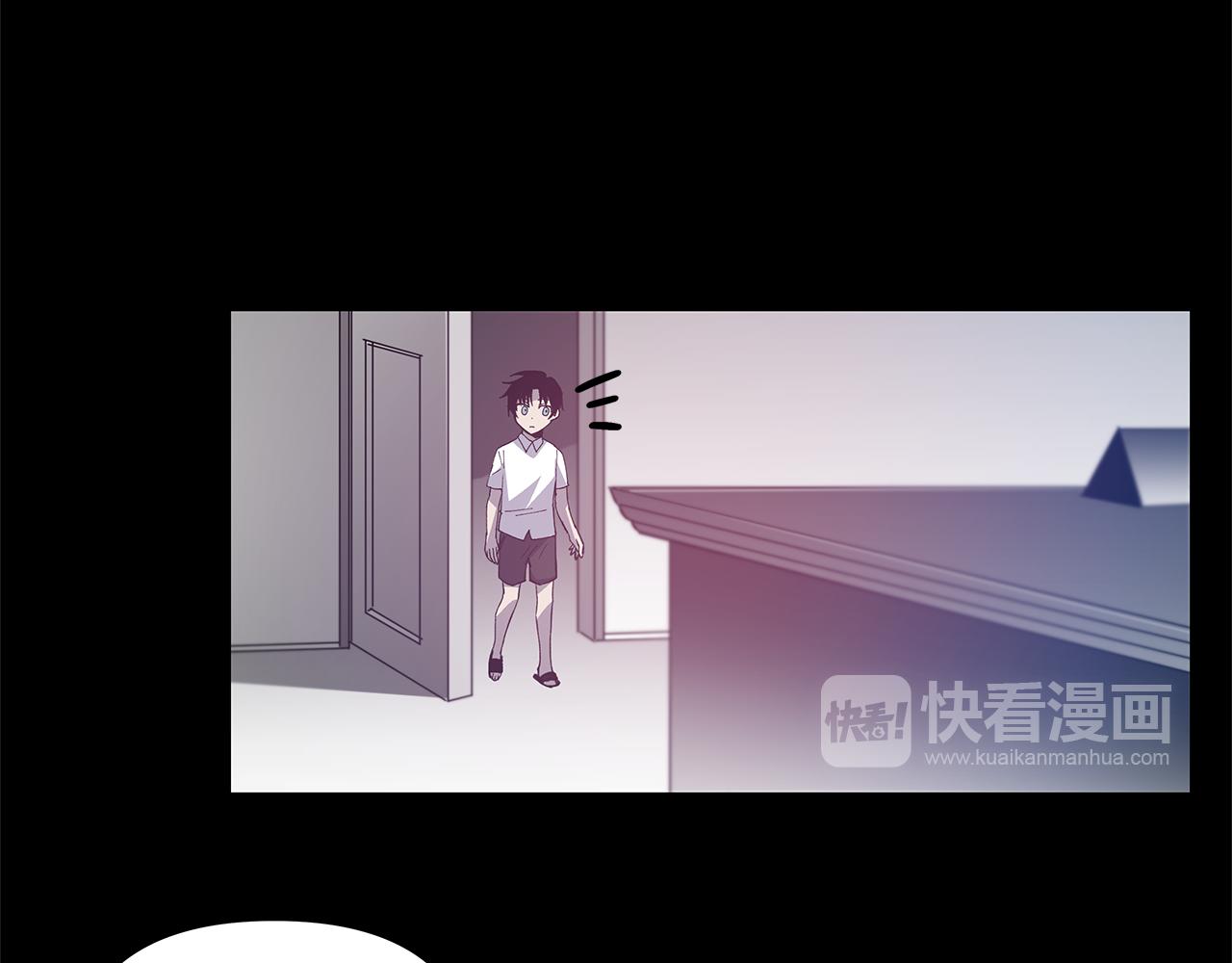 第54话真相38