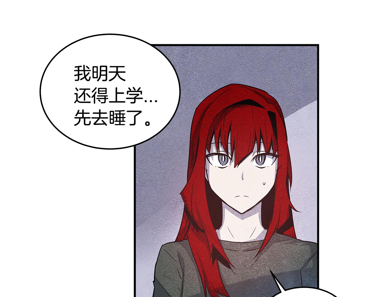 第15话弟弟63