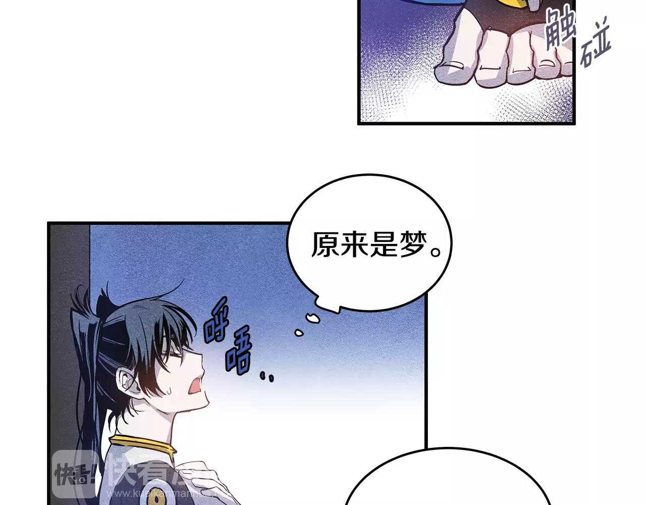 第13话实验11