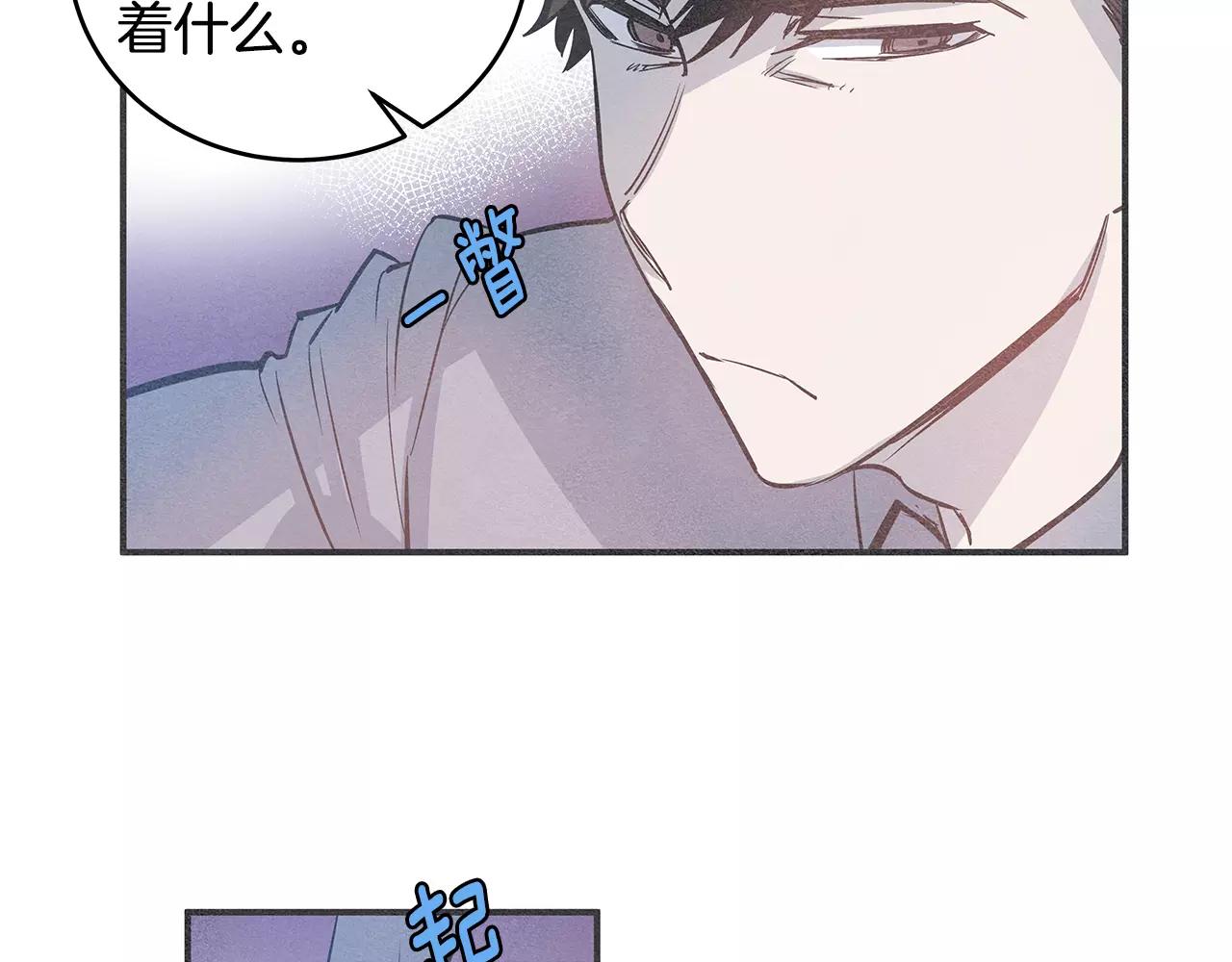 第22话最后的机会31