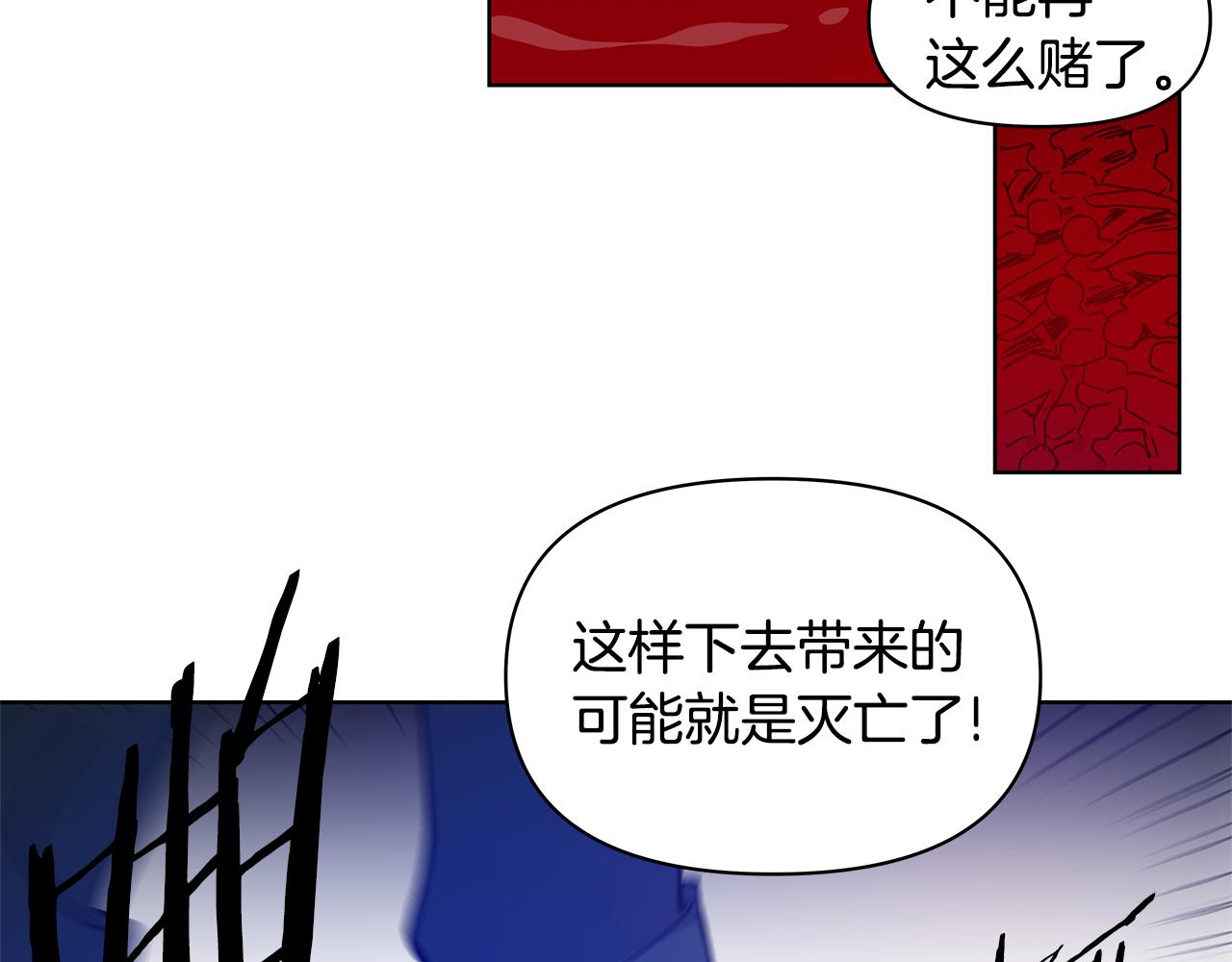 第55话实验50