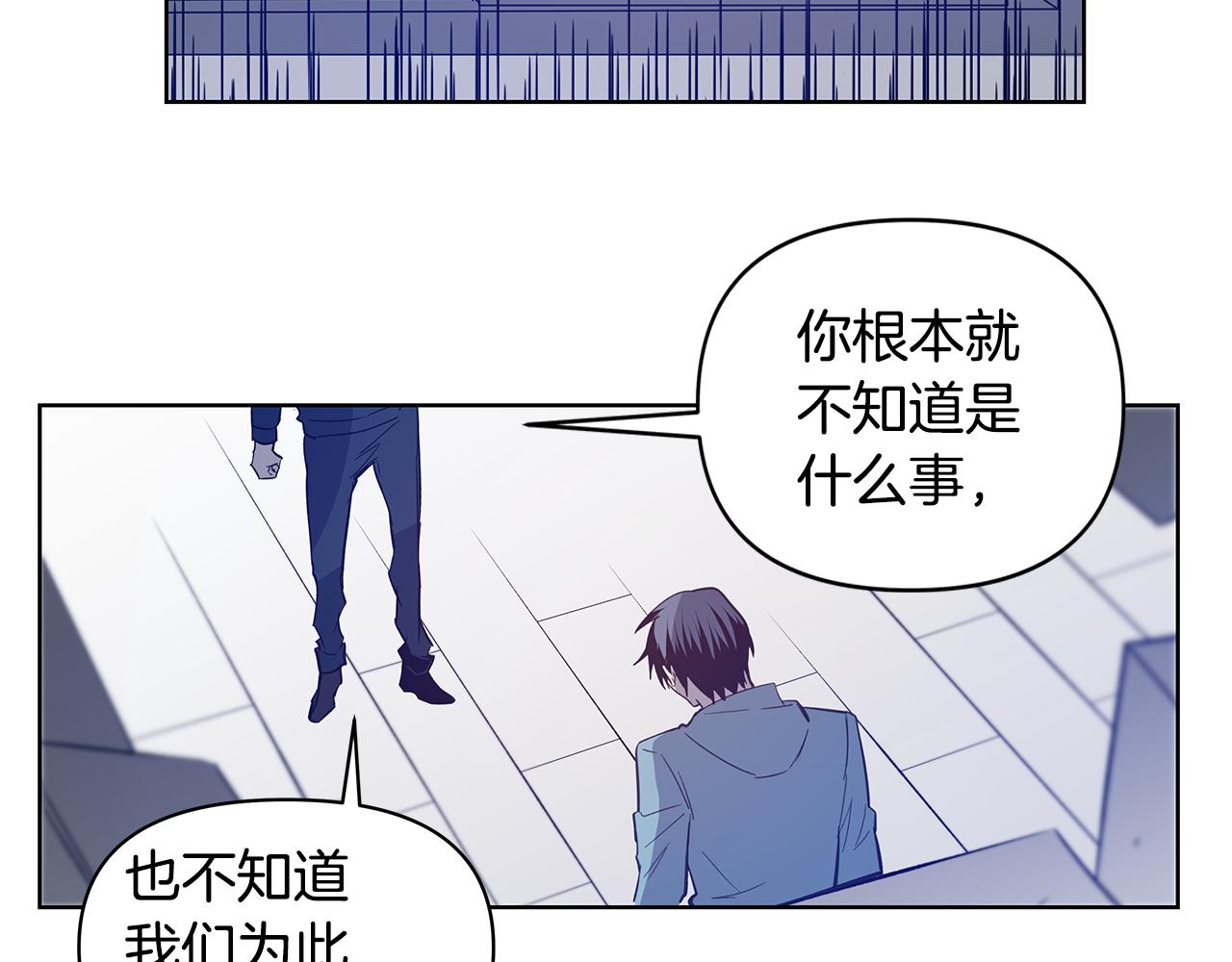 第57话碰面63