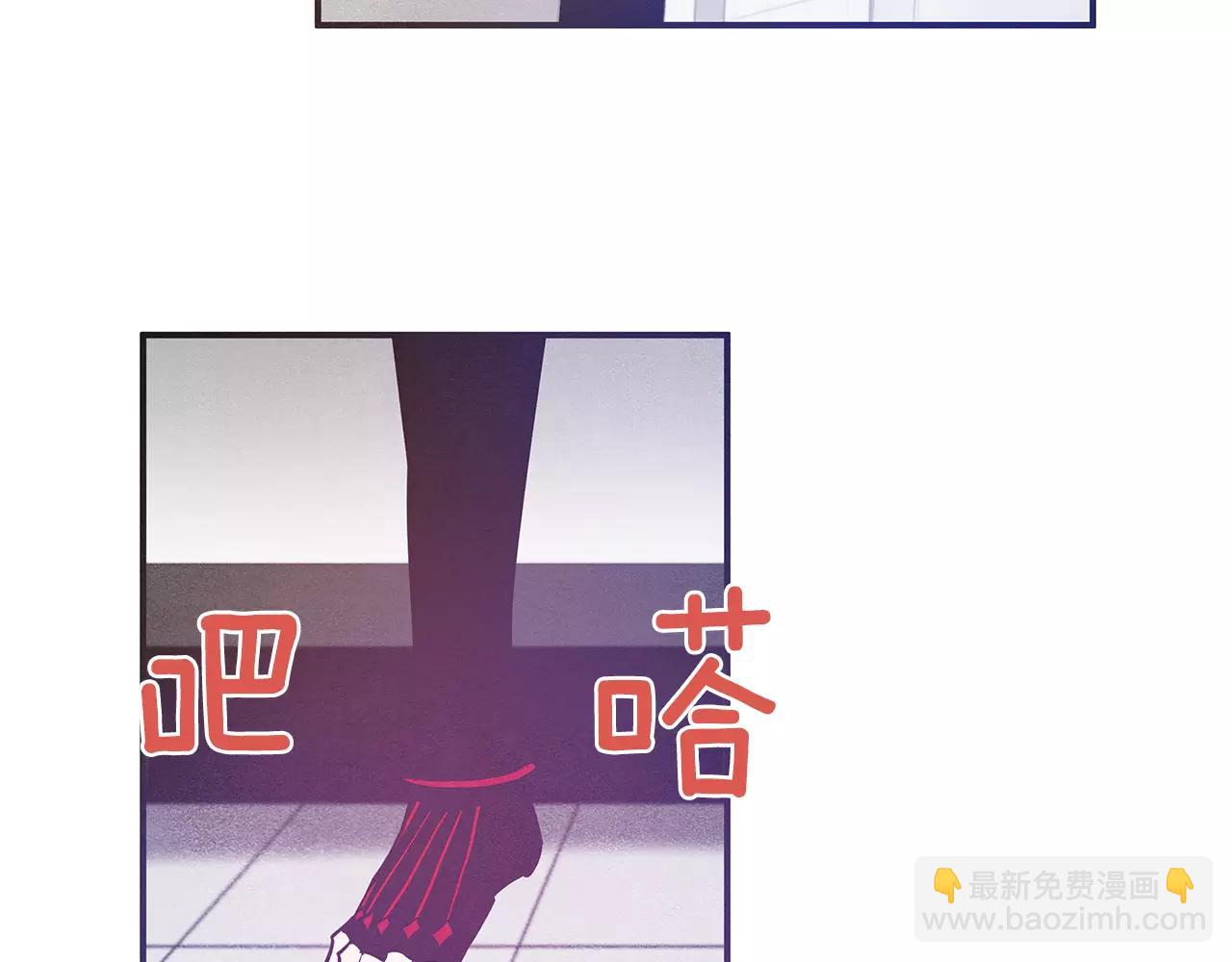 第29话殒命101