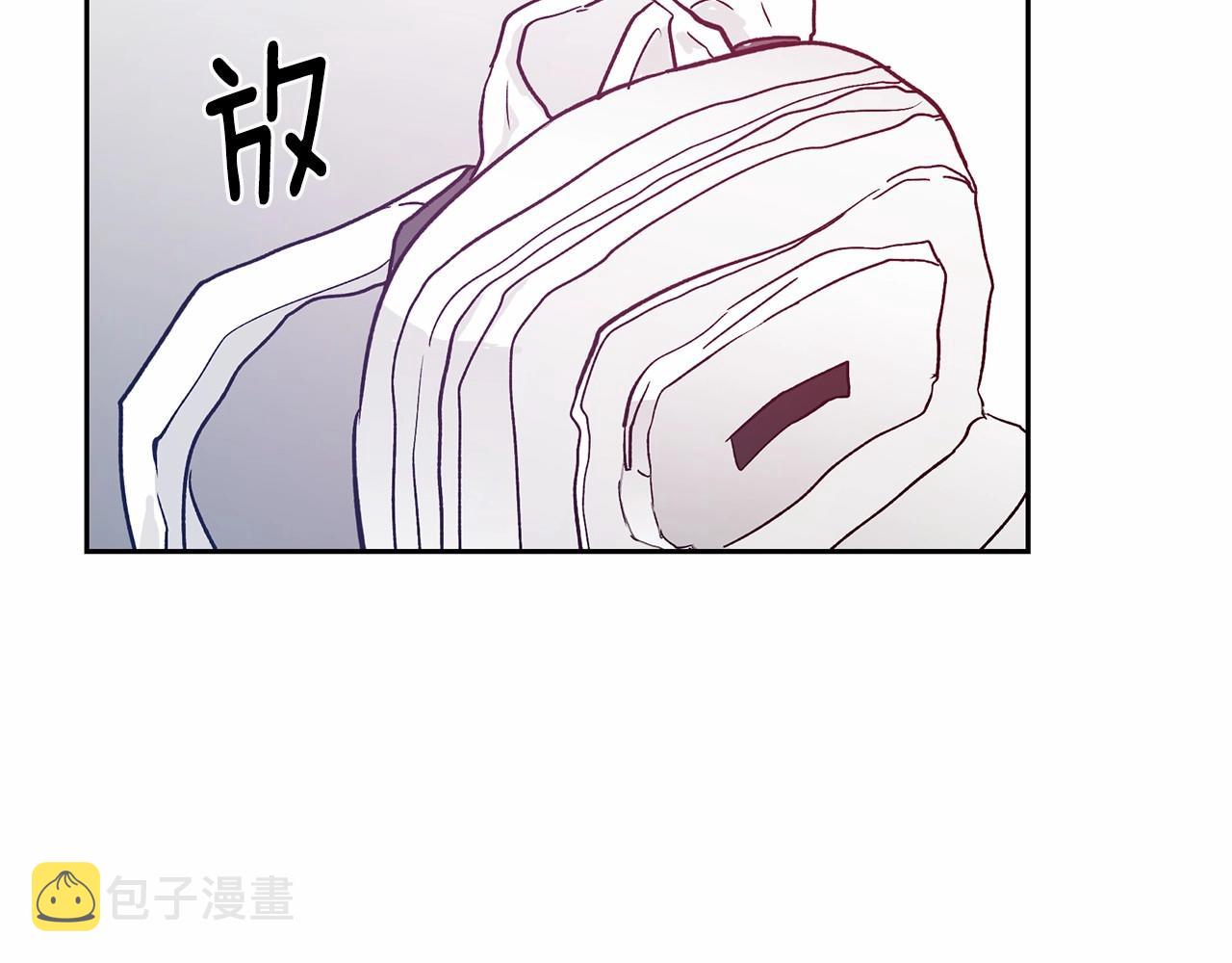 第76话尾声82