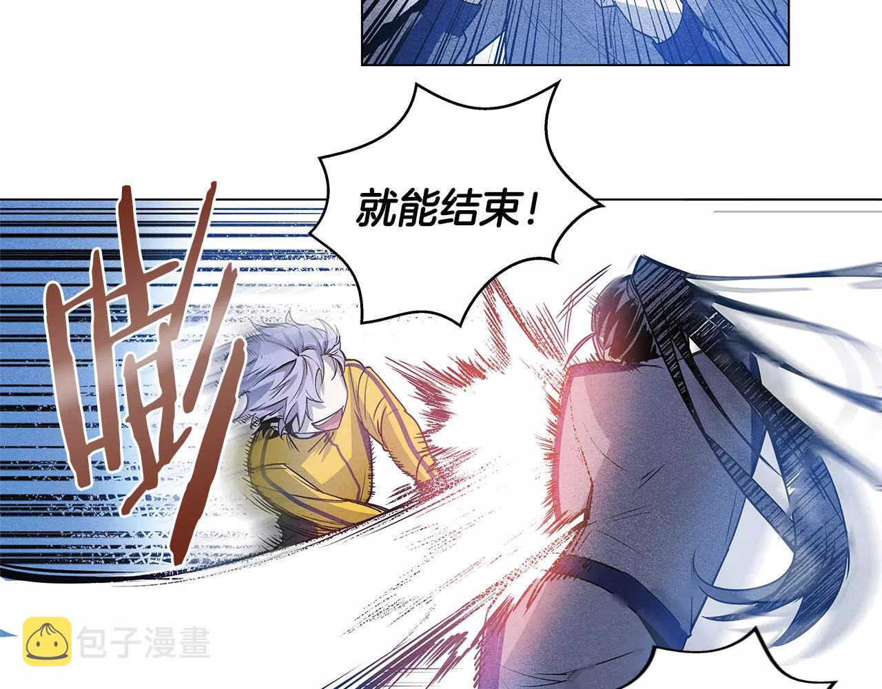 第16话争执48