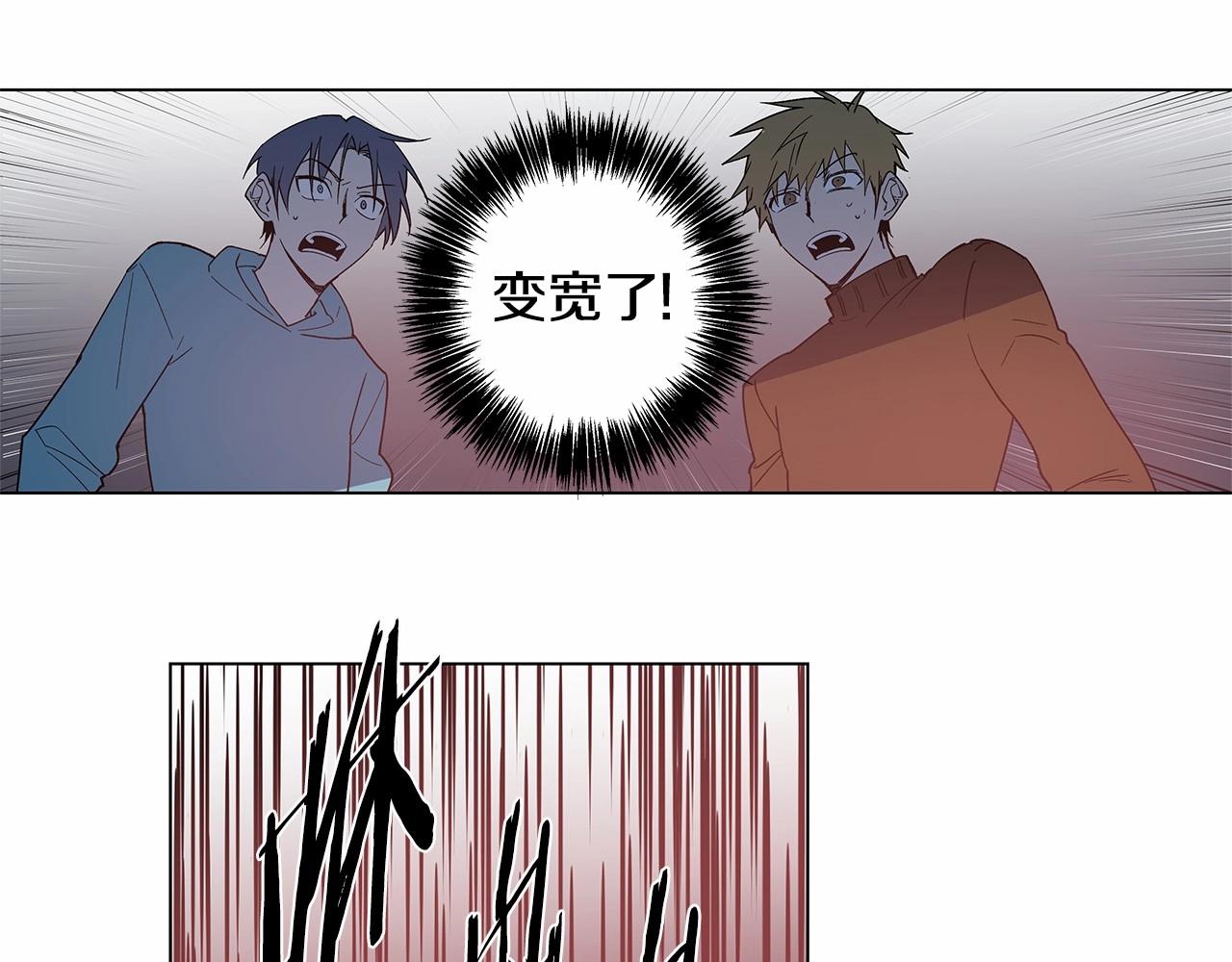 第71话出路48